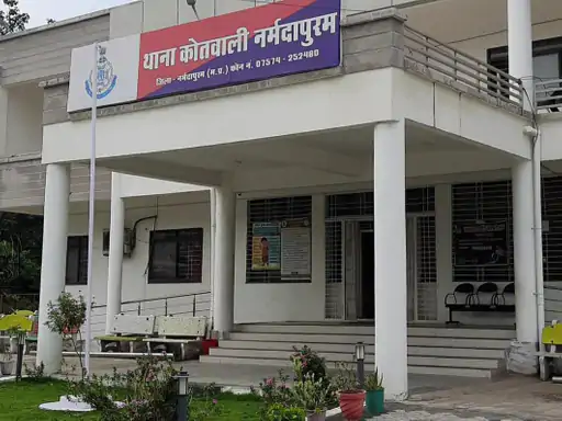 Narmadapuram share scam