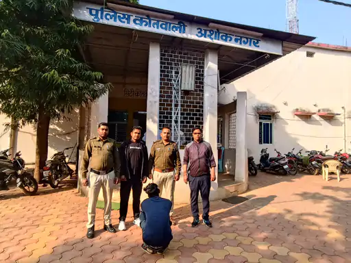 Ashoknagar girl missing