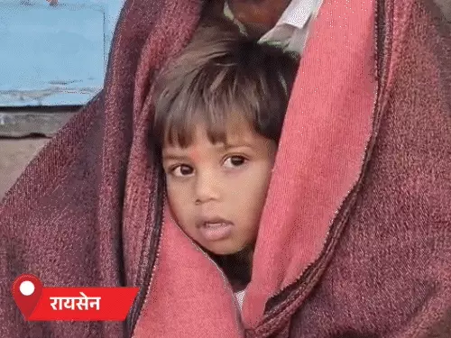 Madhya Pradesh cold wave