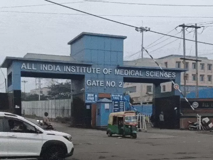 सेंट्रलाइज्ड कैंसर ब्लॉक