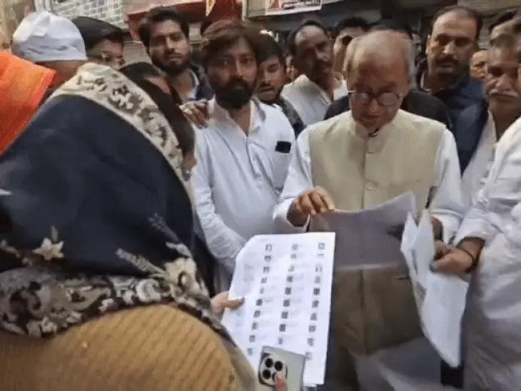 Digvijay Singh, Bhopal voter list issue
