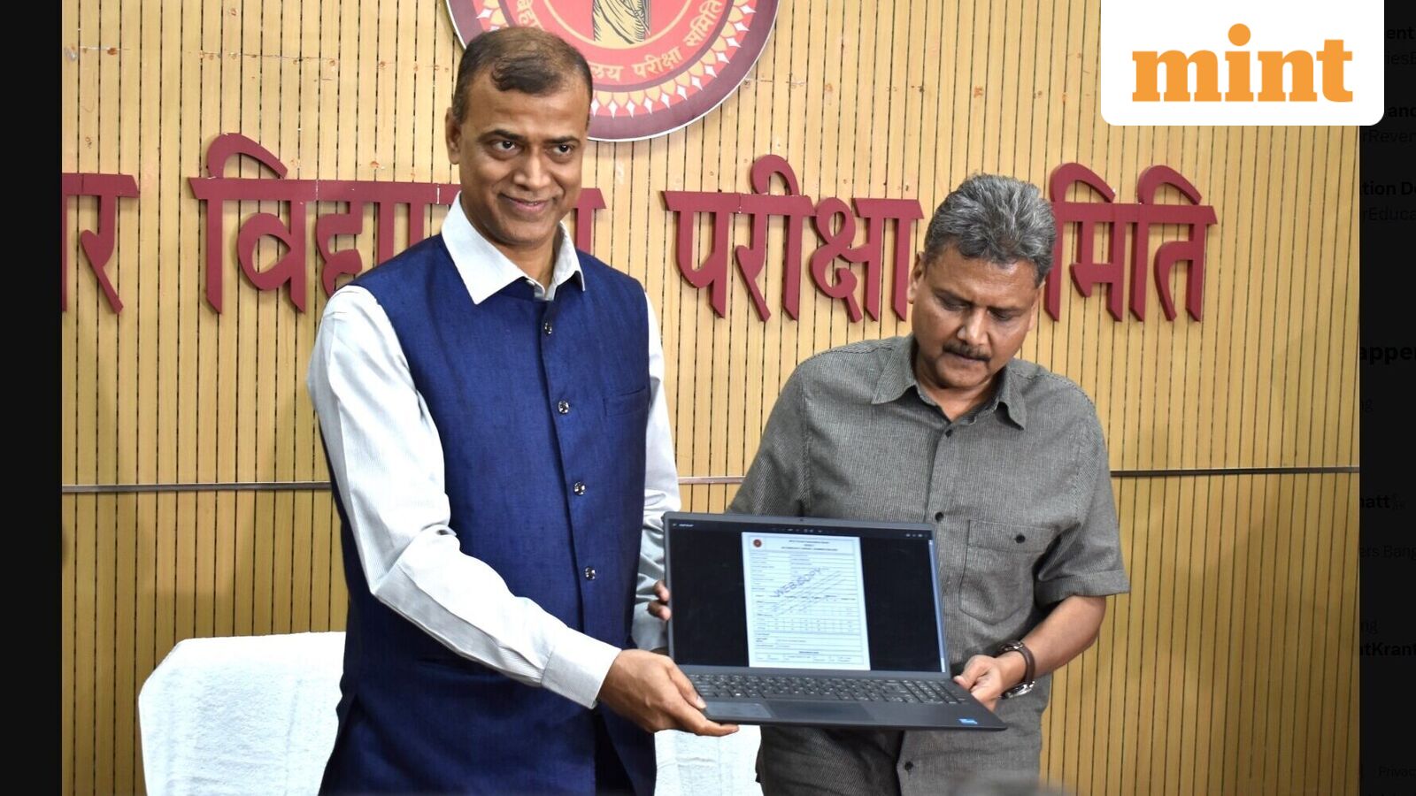 Bihar Board 10th result 2026 date: When to expect BSEB Class 10 marksheet online at results.biharboardonline.com