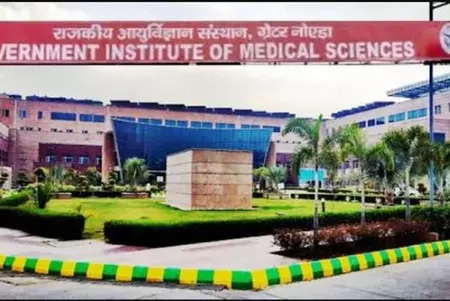 जिम्स प्रशासन की कर्मचारियों से अपील, कहा- मरीजों के हित में काम पर लौटें, मांगों पर बनेगी समिति