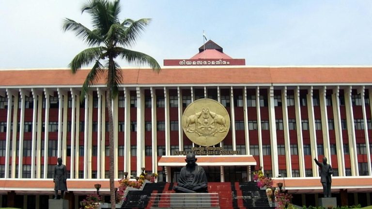 Kerala Assembly passes resolution seeking reform of national entrance exam system, flags NEET concerns