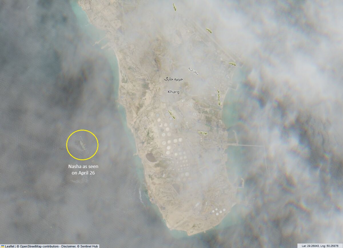 Aging Oil Tanker Suggests Iran May Be Bringing Older Ships Back