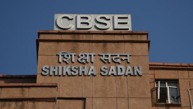 Glitches in CBSE portal leave Class 12 students seeking re-evaluation hassled