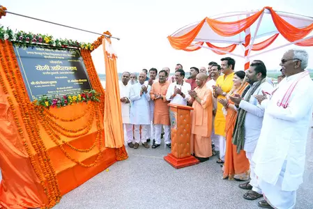 चिलुआताल बनेगा ईको टूरिज्म और वाटर स्पोर्ट्स का बेहतरीन केंद्र: सीएम योगी