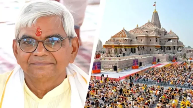 राम मंदिर ट्रस्ट में बड़ा बदलाव: कृष्ण मोहन बने कार्यवाहक महासचिव, चंपत राय और अनिल मिश्रा के इस्तीफे मंजूर