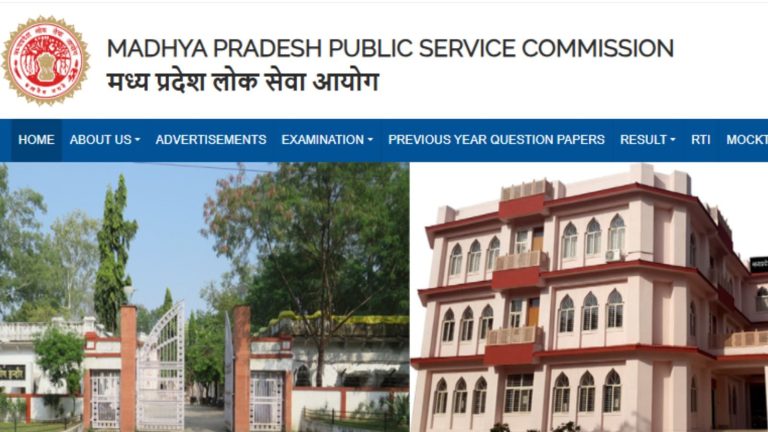 MP SET 2024 answer key released at mppsc.mp.gov.in