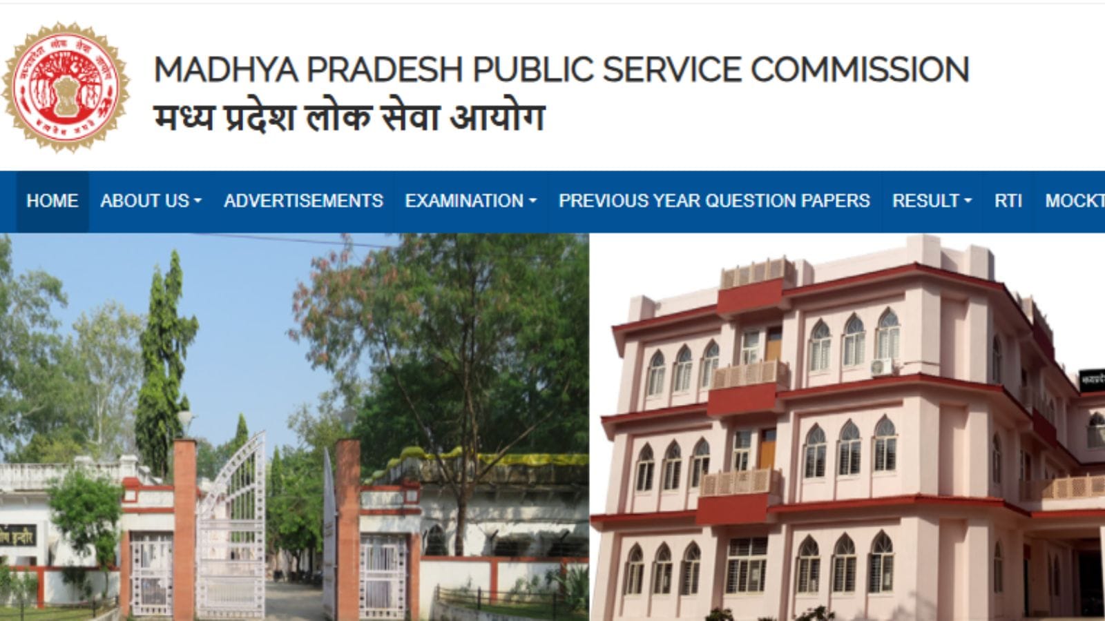 MP SET 2024 answer key released at mppsc.mp.gov.in