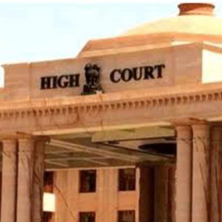 ड्रग इंस्पेक्टर भर्ती- राज्य सरकार के नियम रद्द:अब सिर्फ केंद्र सरकार के योग्यता नियम होंगे मान्य, लखनऊ हाईकोर्ट का फैसला