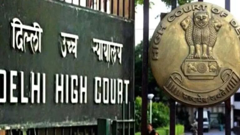 नेशनल हेराल्ड केस: दिल्ली HC ने AJL की अटैच संपत्तियां रिलीज करने पर रोक नहीं लगाई