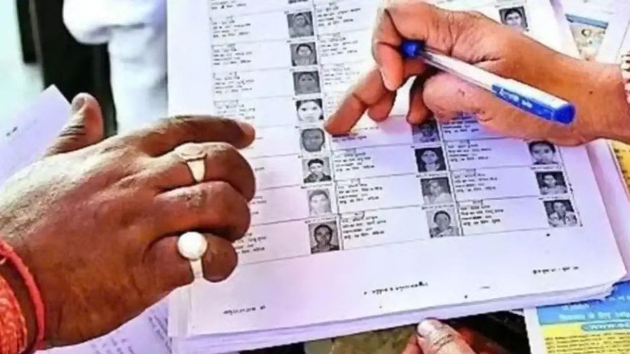 पंजाब में SIR के बाद 13 लाख वोट कटे, लुधियाना में सबसे ज्यादा 4.16 लाख हटाए