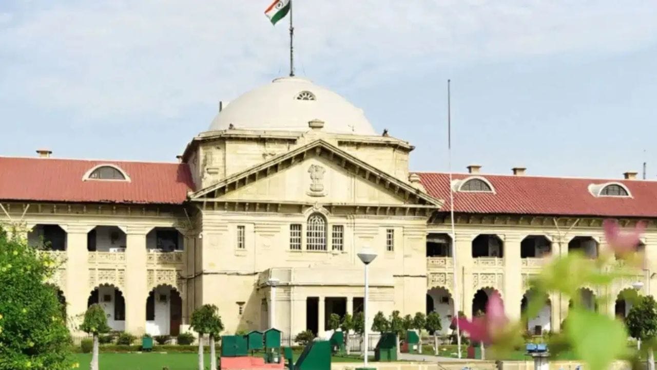 इलाहाबाद हाईकोर्ट ने यूपी पुलिस को अवैध हिरासत पर लगाई कड़ी फटकार